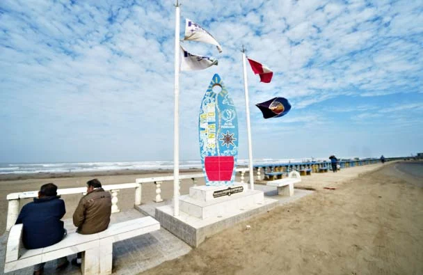 Santa Rosa